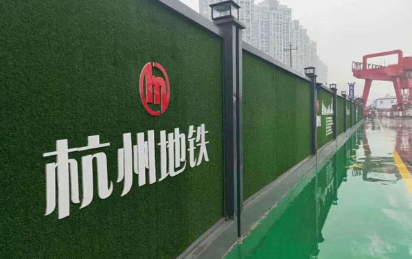 钢结构围挡(杭州市政围挡) 钢结构围挡(杭州市政围挡)