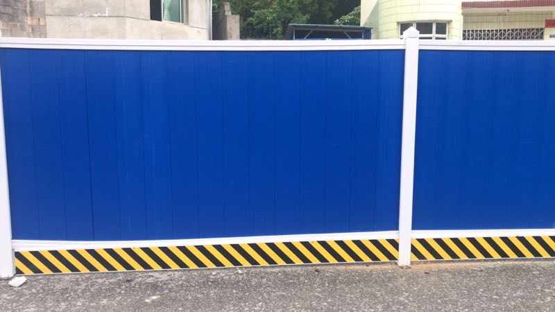黄家湖工地围挡施工